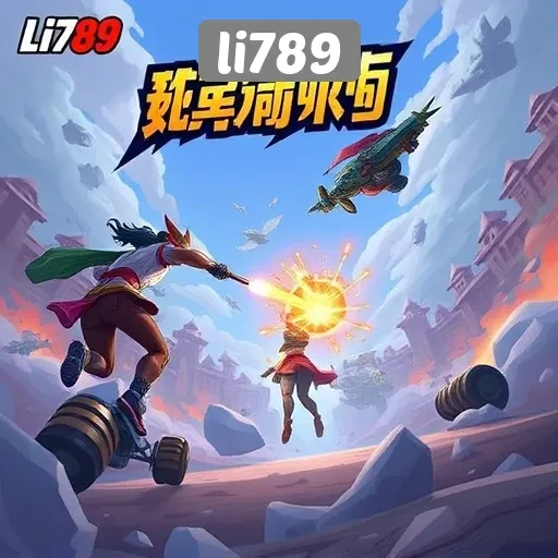 Mengulas Fitur Menarik di Situs Game Li789
